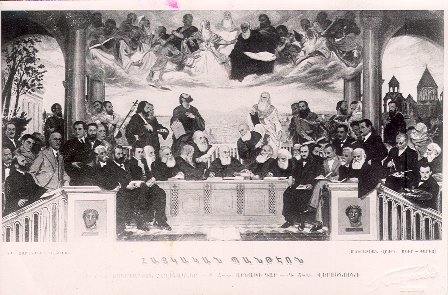 Հարություն Աճեմյանի «Հայկական պանթեոն» գեղանկարի լուսանկարային կրկնօրինակը: Անվանի գործիչների կողքին պատկերված է նաև Սպենդիարյանը: