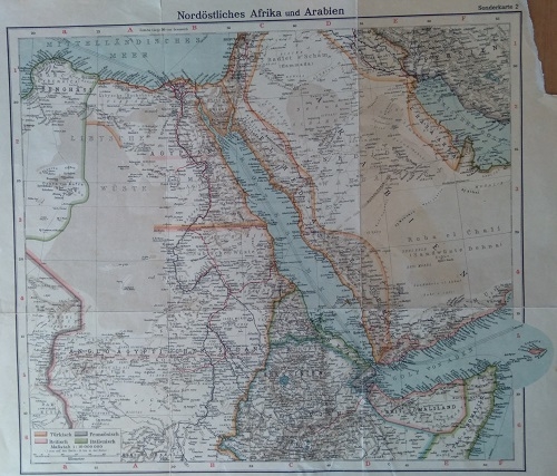 Հյուսիսային Աֆրիկայի, Բոսֆորի, Արաբիայի, Կ.Պոլսի քարտեզները