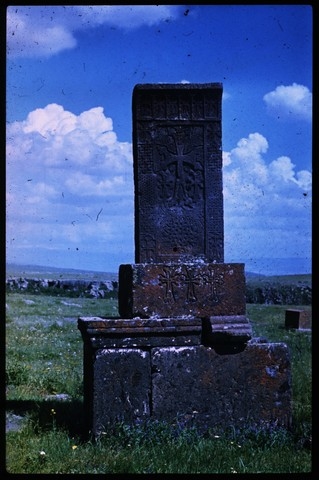 Խաչքար