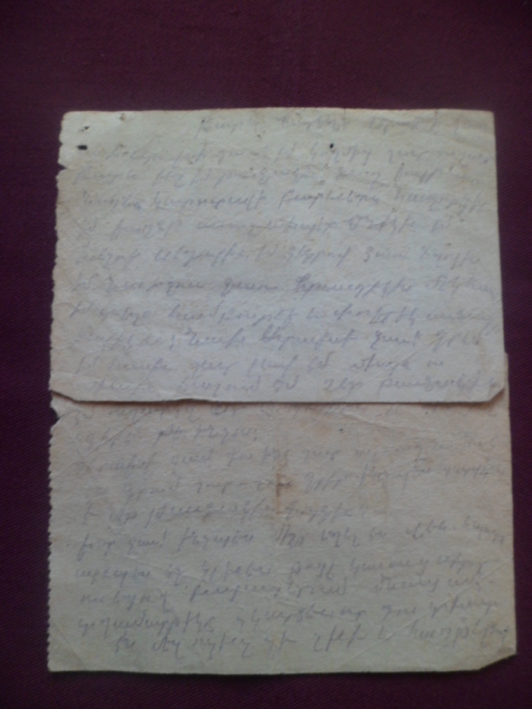 Նամակ՝ Գասպար Հակոբի Ղափանցյանից (Հայրենական պատերազմի մասնակից) հարազատներին