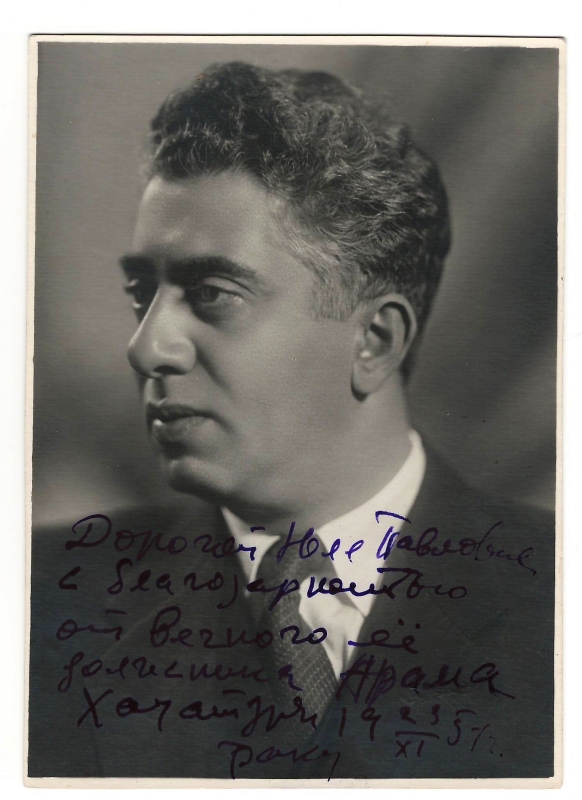 Լուսանկար -դիմանկար  ՝ Ա.Խաչատրյանի իր  ընծայագրով Յու.Պորտնովային  