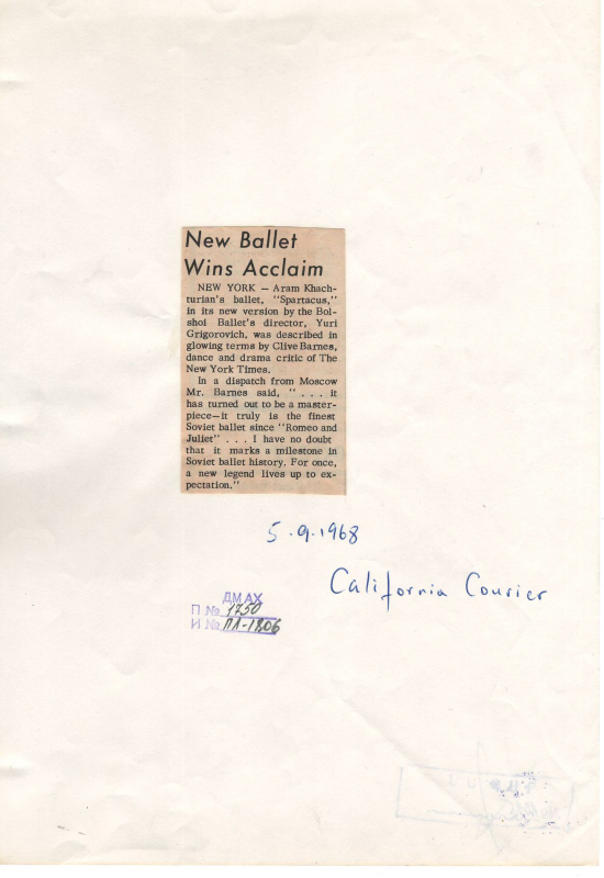 Ակնարկ՝ «Նոր բալետը արժանանում է բուռն ծափահարությունների» «The California Courier» թերթում