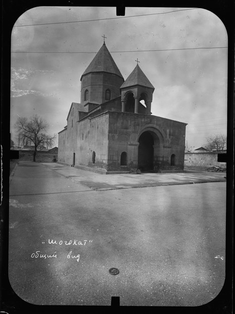 Սբ Շողակաթ եկեղեցի