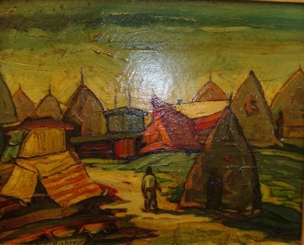 Բնանկար գյուղ (1980)
