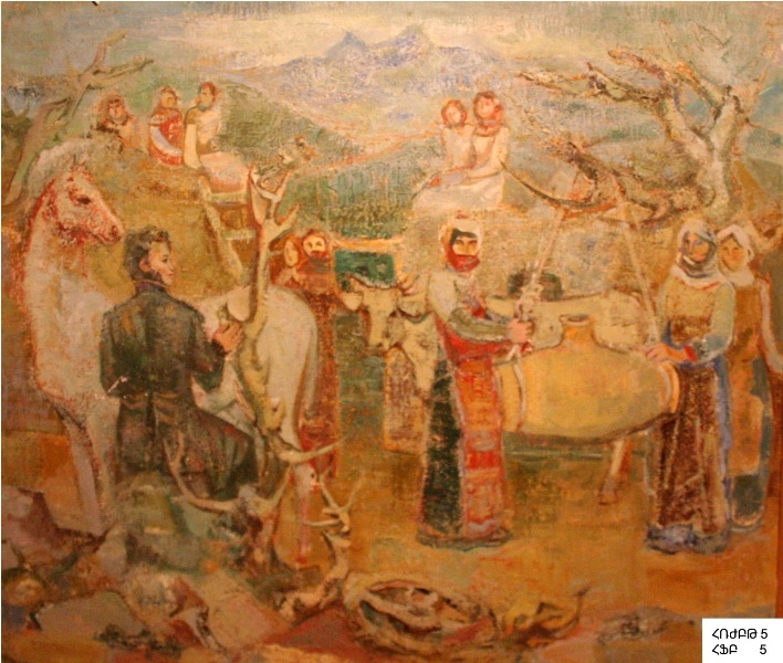Գեղանկար «Պուշկինը Հայաստանում»