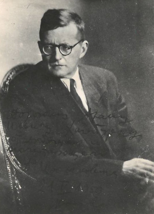 Նեգատիվ ՝ կոմպոզիտոր Դ. Շոստակովիչի դիմանկար - լուսանկարի, իր ընծայագրով