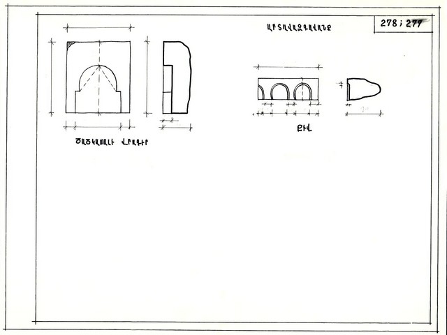 Չափագրություն