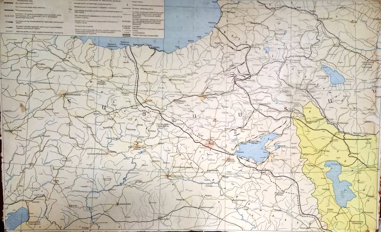 Քարտեզ՝ «Հայաստանը Առաջին համաշխարհային պատերազմի տարիներին, 1914-1918թթ.»