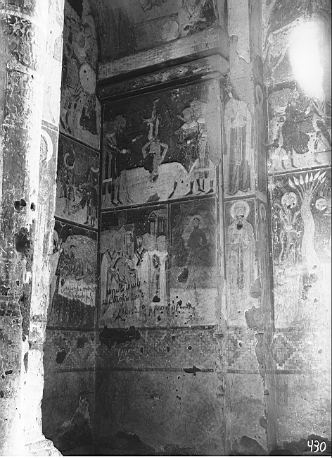 Տիգրան Հոնենց (Սուրբ Գրիգոր) եկեղեցու որմնանկարները