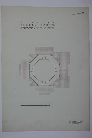 Նախագիծ, գ. Ոսկեպար, սբ. Աստվածածին եկեղեցի