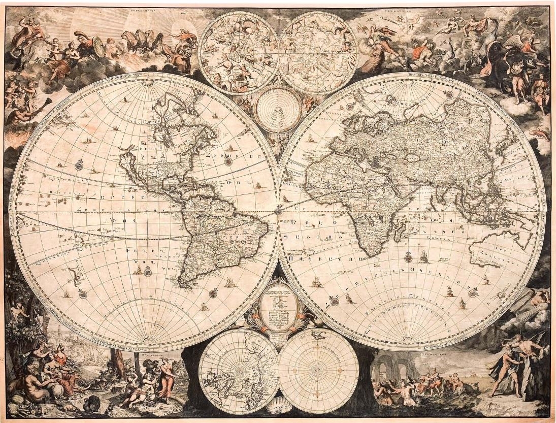Քարտեզ` Համատարած Աշխարհացոյց, մեծ: (Կիսագնդեր) 