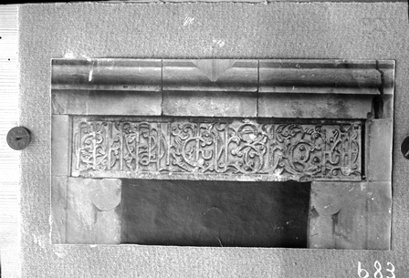 Արձանագրություն Ամաղու Նորավանքի Սուրբ Աստվածածին (Բուրթելաշեն) եկեղեցու պատին