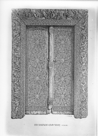 Սևապակի՝ եկեղեցու դռան գծապատկերով