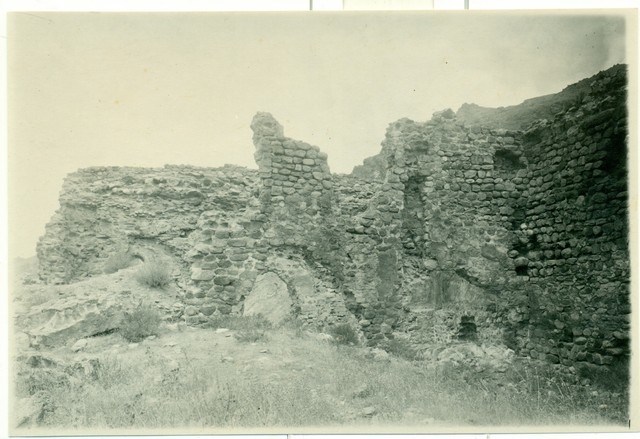 Ամրոց