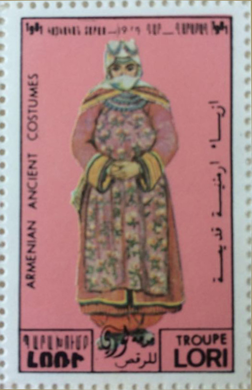 Ղարաբաղ: Հայկական տարազ. 19-րդ դար