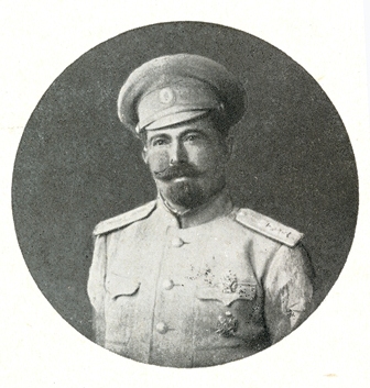 Կապիտան Հովսեփյան «Հայ կամաւորներ 1914-1916» ալբոմից