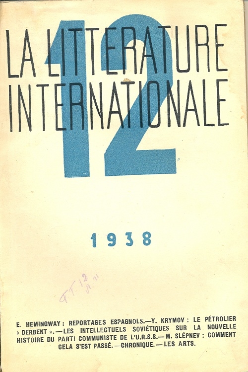 LA LITTERATURE  INTERNATIONALE  N° 12