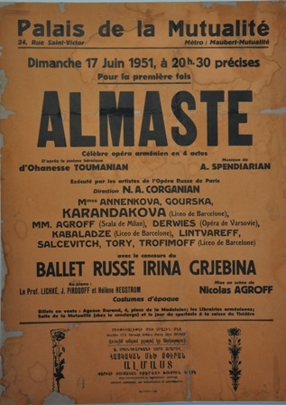 Ազդագիր «Ալմաստ» օպերայի Փարիզյան բեմադրության 