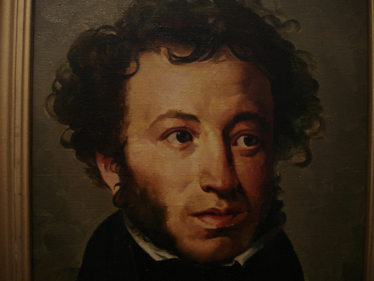 Ա. Ս. Պուշկինի դիմանկարը