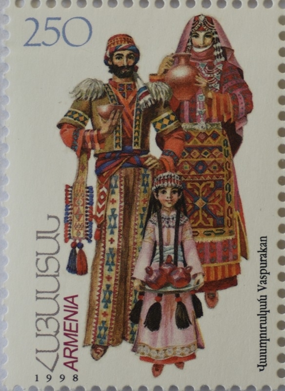 Վասպուրական