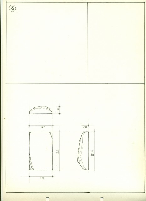 Չափագրություն