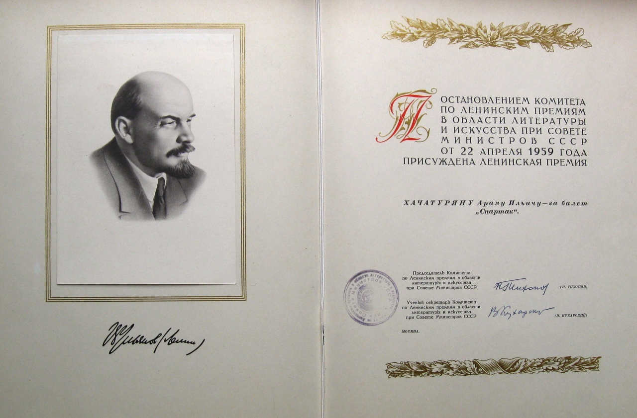 Դիպլոմ Լենինյան մրցանակի՝ շնորհված Ա.Խաչատրյանին՝ 1959 թվականին