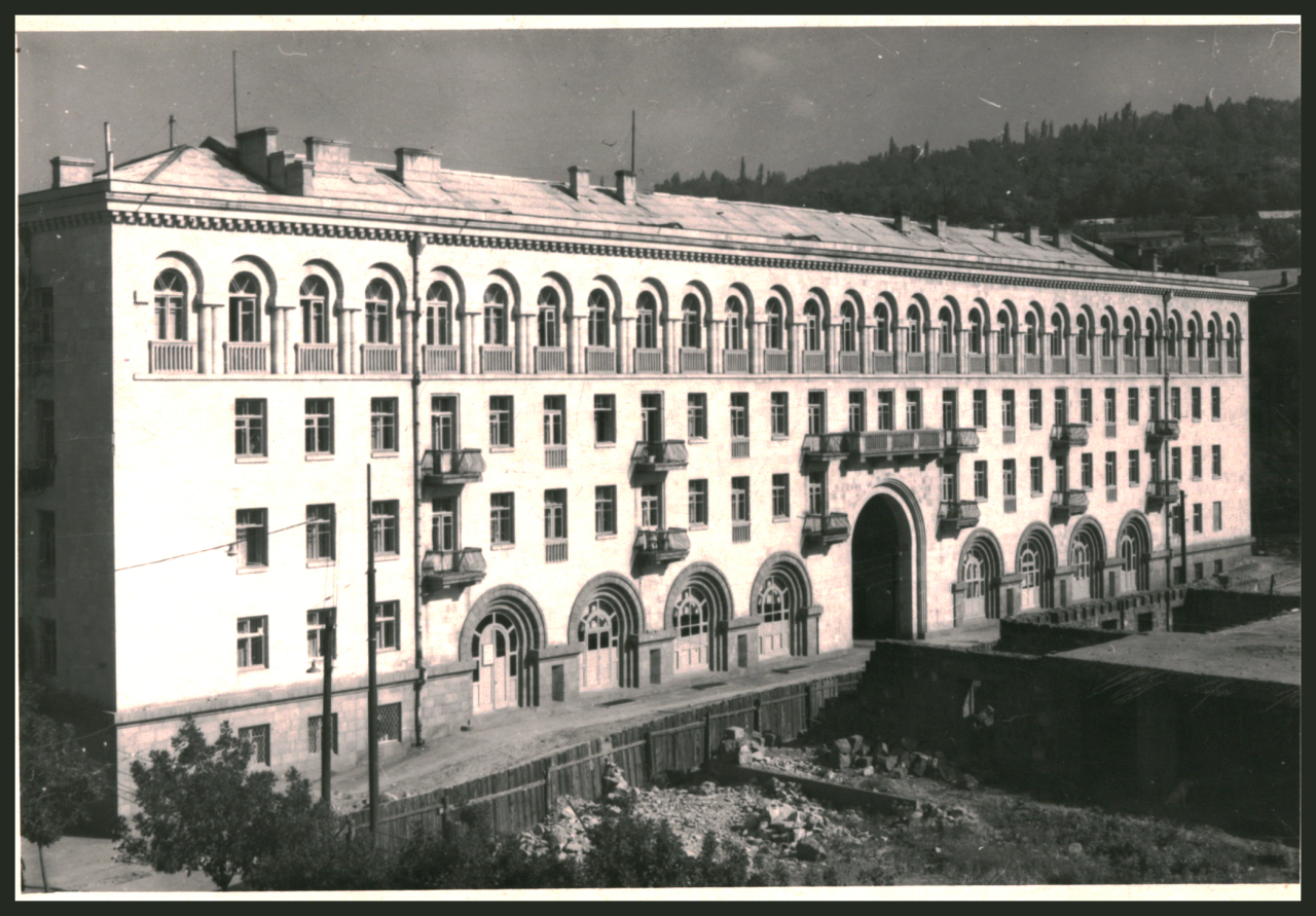 Բնակելի շենք Երևանում, 1947թ.