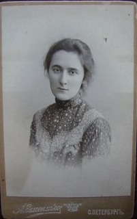 Լևոն  Օրբելու  կինը՝ Ելիզավետա  Ալաջալովա