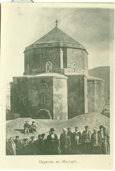 Լուսանկար