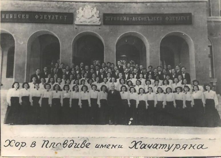 Նեգատիվ՝  Բուլղարիայում Ա. Խաչատրյանի անունը կրող երգչախմբի լուսանկարի 