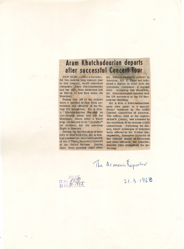 Հաղորդագրություն՝ «Մեծ հաջողությամբ անցած հյուրախաղերից հետո Արամ Խաչատրյանը մեկնում է» «The Armenian Reporter» թերթում