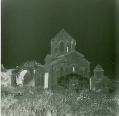 Սևանկար