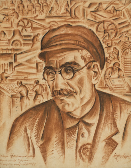 Աշխատանքային հերոս Սերգո Փարսադանյանի դիմանկարը 