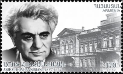 Աշոտ Հովհաննիսյան. 1887-1972