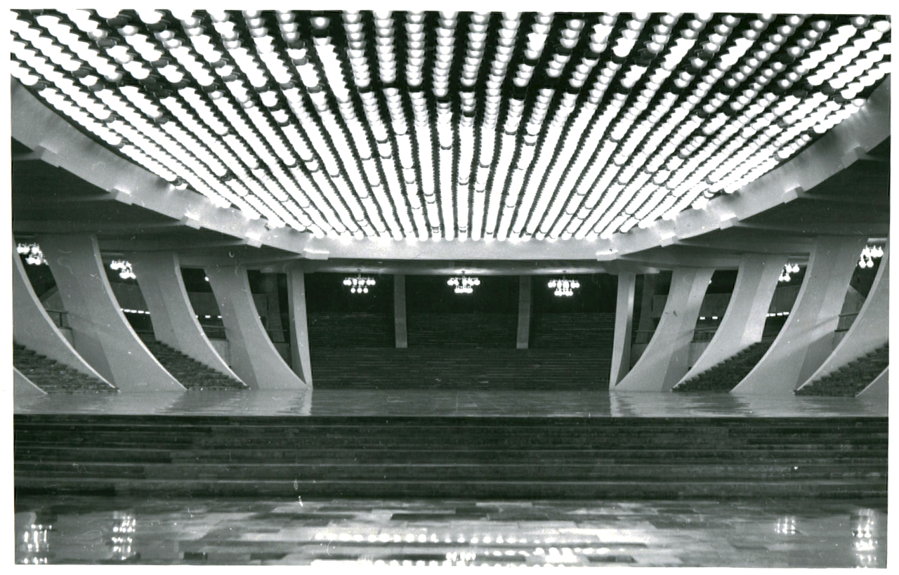 Երևանի մարզահամերգային համալիրը, 1976-1984թթ.