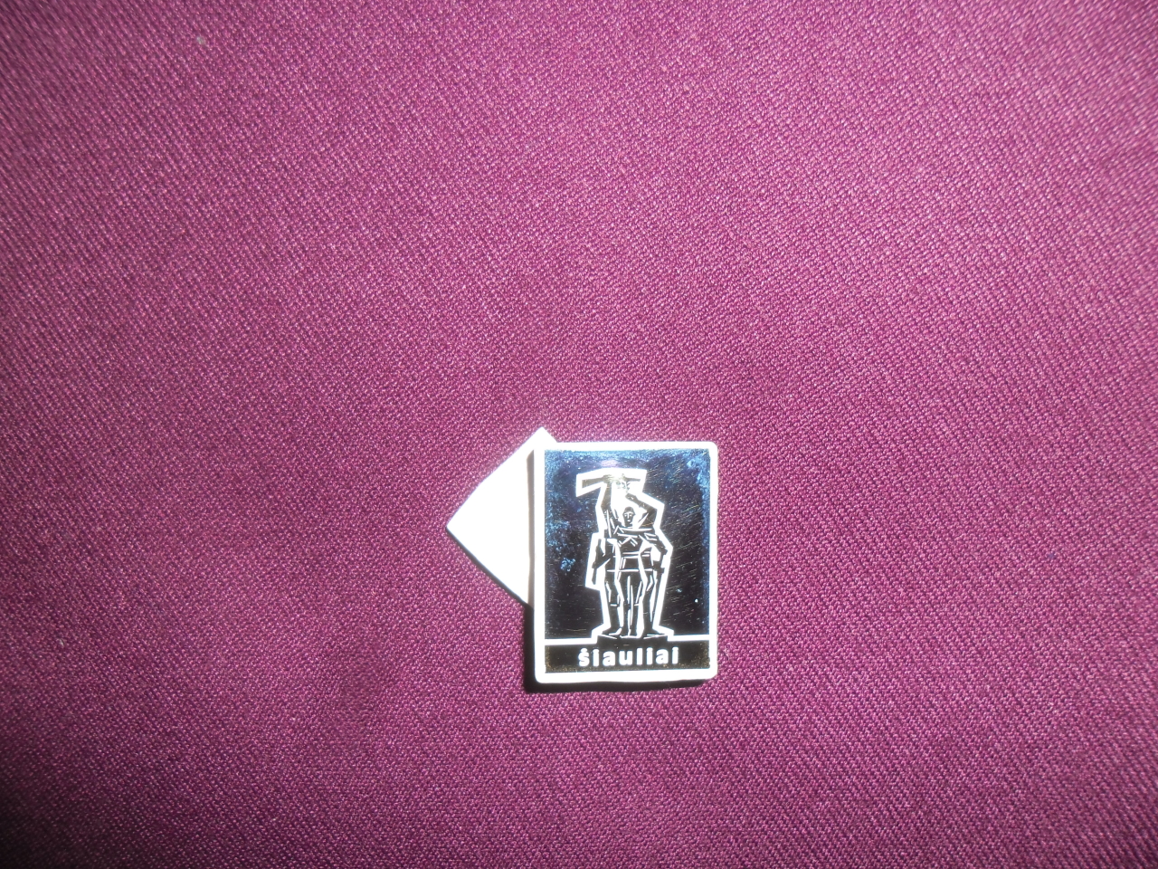 Կրծքանշան՝ Արմեն Հենրիկի Բադեյանի («Եվրոստան -Ույուտ» ֆիրմայի հիմնադիր,գործարար)