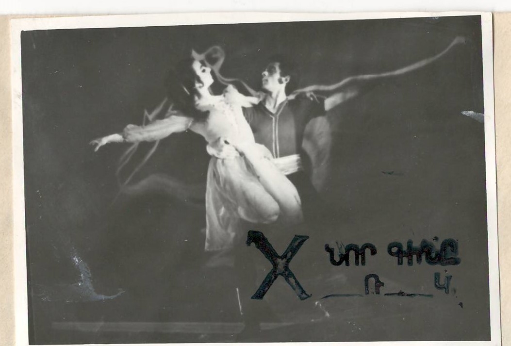 Նեգատիվ` լուսանկարի. Ա. Խաչատրյանի «Գայանե» բալետից տեսարան 
