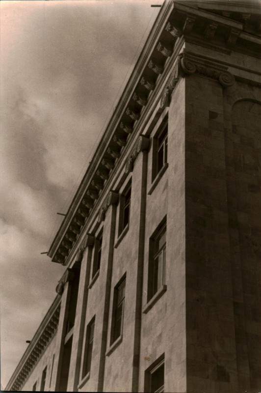 Հայաստանի կոմունիստական կուսակցության կենտրոնական կոմիտեի շենքը Երևանում, (Հայաստանի Հանրապետության Ազգային ժողովի շենք)