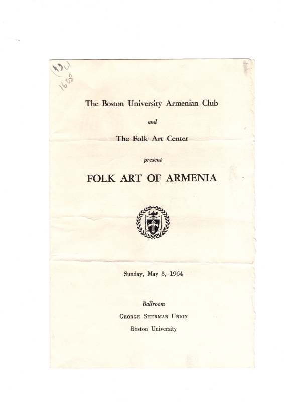 «The Folk art of Armenia ». Հայաստանի ժողովրդական արվեստը