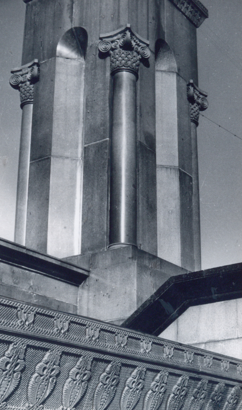 Հանրապետության հրապարակ (նախքին Վ.Ի.Լենինի անվ.), Լենինի հուշարձանի պատվանդանի հատված