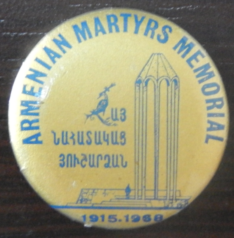 Armenian martyrs memorial, Հայ նահատակաց յուշարձան, 1915-1968