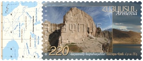 Տուշպա-Վան. մ.թ.ա. IX դար: Հայաստանի մայրաքաղաքներ