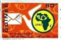 Նամականիշ   «UPAF 1961-1971»  