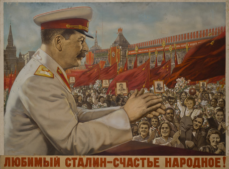 «Любимый Сталин-счастье народное». Պլակատ-բնագիր