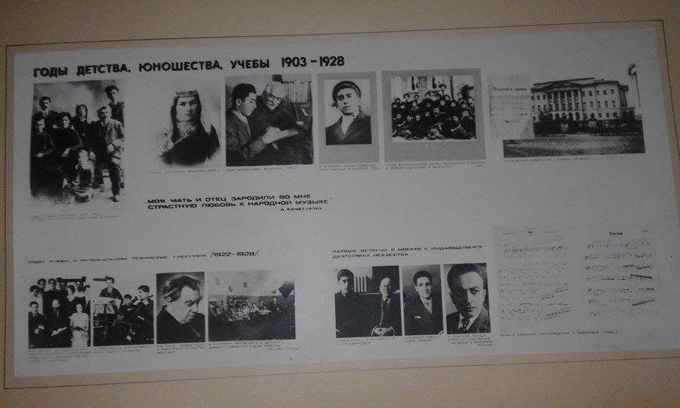 Ալբոմ ՝ լուսանկարների  ՝ Ա.Խաչատրյանի ծննդյան 70 -ամյակին նվիրված Լենինգրադում, Երևանում, Թբիլիսիում,  Բաքվում կազմակերպված  ֆոտոցուցահանդեսի լուսանկարներից  .5-րդ էջը: