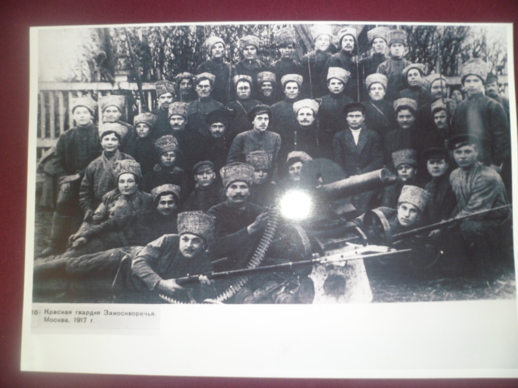 Պատմական լուսանկար՝ Հոկտեմբերյան սոցիալիստական հեղափոխությանը վերաբերվող 