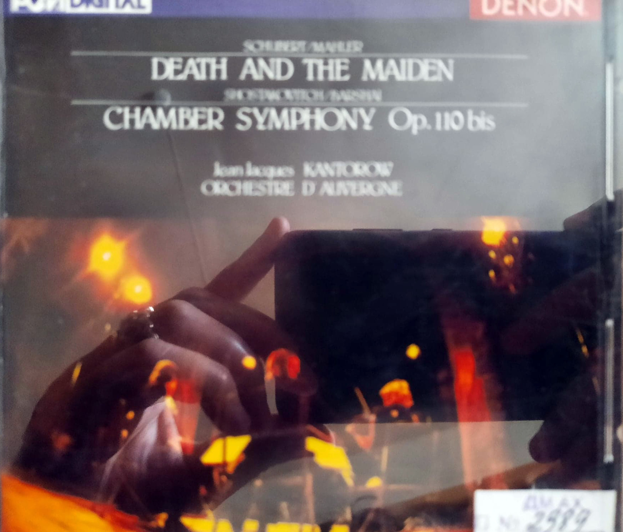 Կամերային սիմֆոնիա, օp. 110 (1), «Մահը և օրիորդը» կվարտետ in D-minor (2)