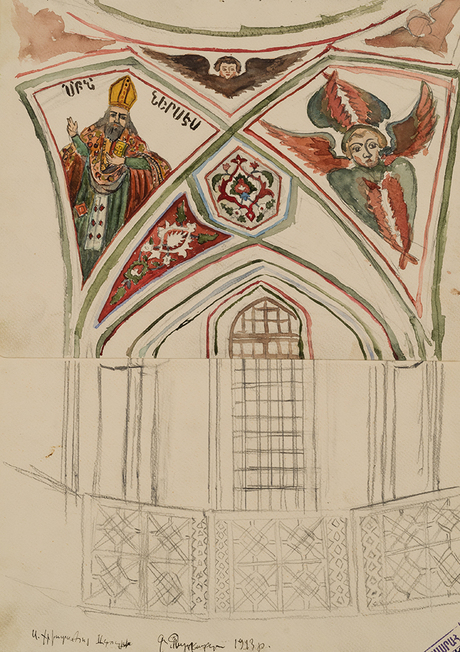 Ագուլիսի սբ. Քրիստափոր եկեղեցու զարդանկարի մոտիվներ 