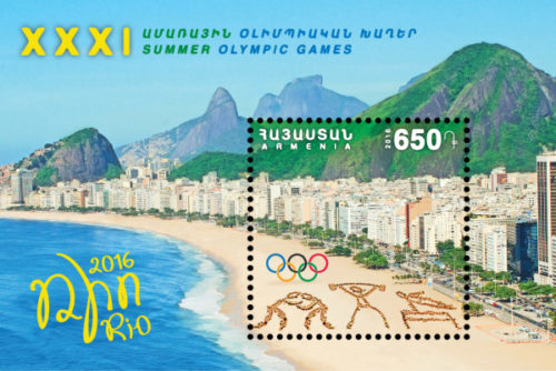  XXXI ամառային օլիմպիական խաղեր. Ռիո 2016