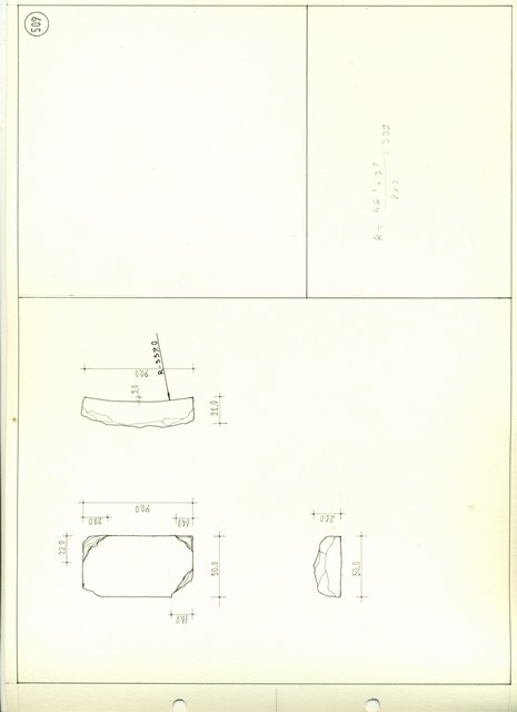 Չափագրություն